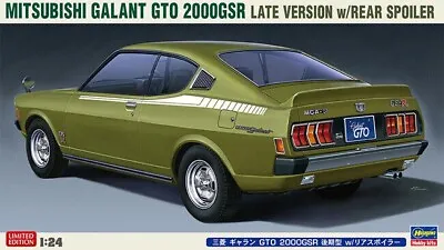 Hasegawa 1/24 Kit Mitsubishi Galant GTO 2000GSR Late Model / Rear Spoiler / 8946 • $55