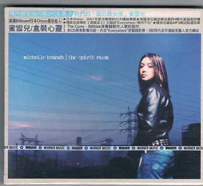 Michelle Branch Spirit Room 2001 CD W/ TAIWAN SLIPCOVER SEALED • $22.98