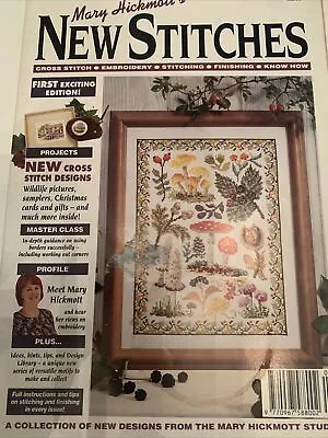 Mary Hickmott’s New Stitches Magazine 1992 • £2.50