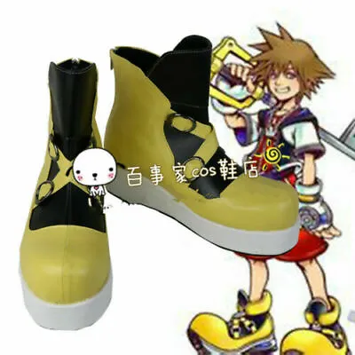 Kingdom Hearts Sora Yellow With Cosplay Boots  • $13.50