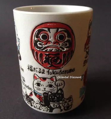 Japanese 4 H Sushi Tea Cup Daruma Maneki Neko Lucky Cat Seven Fuku Made In Japan • $10.95