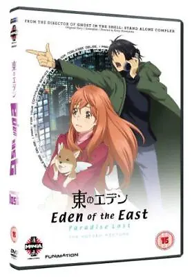 Eden Of The East Movie 2 - Paradise Lost [DVD] • £3.50