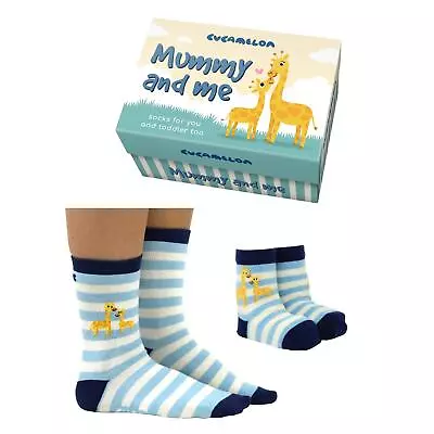 £15.49 • Buy Matching Socks Mummy & Me 2 Pairs Parent & Child Giraffe Cucamelon Boxed Gift