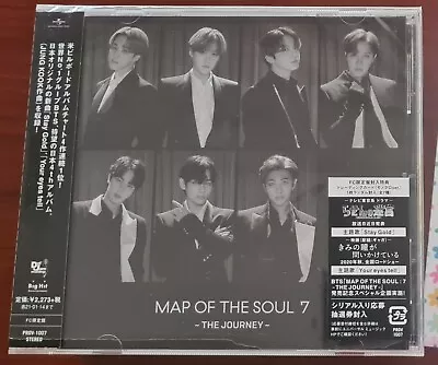 BTS Map Of The Soul 7: The Journey CD Japanese Fanclub Edition (rare) • $15