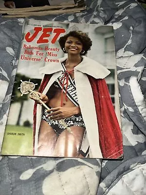 Vtg Jet Magazine October 1975 Sharon Smith Miss Universe Bahamas • $11.99