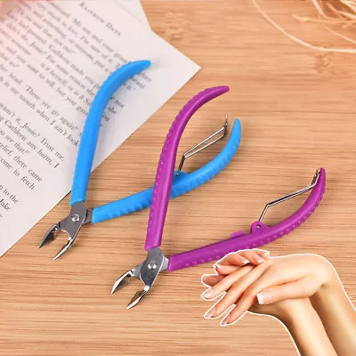 Useful Pro Nail Scissors Stainless Steel Cuticle Cutter Nippers Cli-$q • $1.52