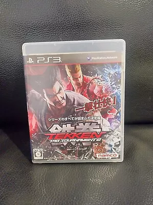 Tekken Tag Tournament 2 PS3 Sony PlayStation 3 (NTSC-J) Japan Import • $35