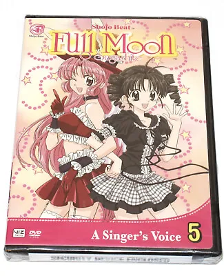 Full Moon O Sagashite Vol 5: A Singer's Voice DVD RARE OOP* Viz Media SEALED NEW • $29.99