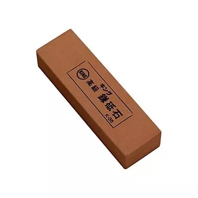 Japanese KING Whetstone Waterstone Sharpening Stone #800 Sharpener K-35 NEW FS • £24.54