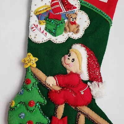 Vintage Christmas Stocking George Retro Collectible  • $15