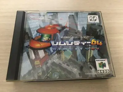 Nintendo 64DD Sim City 64 NUD-P-DSCJ(JPN) Japan Import • $103.54