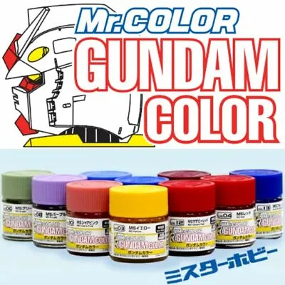 Mr Color Gundam GSI Creos Gundam Color Model Paint Lacquer 10ml *33 Diff Colors* • $3.49