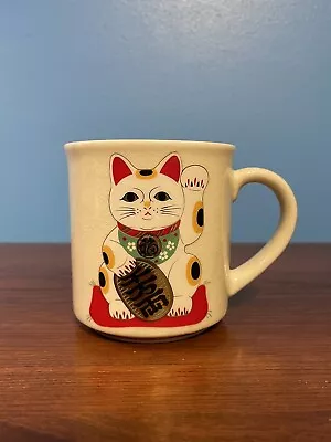 Vintage Maneki Nemo Mug LUCKY CAT Cup Ceramic JAPAN • $14.99