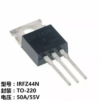 5Pcs MOSFET - IRFZ44N 55V - Transistor For Arduino Pi TTL • $1.09