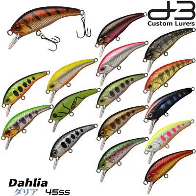 D-3 Custom DAHLIA 45SS 4.5 G 45 Mm Assorted Colors Trout Sinking Minnow • $14.54