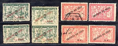 Mozambique War Tax Revenue Stamps Fine Mint/used Lot.  A236 • $13.07