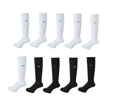 Mizuno Volleyball Long Socks US7-US9 V2MX8009 White Black • $14.90