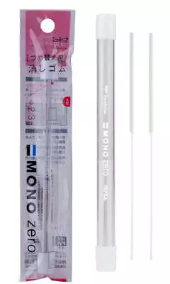 Tombow Mono Zero Round Eraser Refill - 2.3mm Pack Of 2 • $4.95