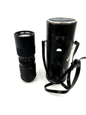 Vivitar 85-205mm F/3.8 Auto Tele-Zoom Lens With Case • $25