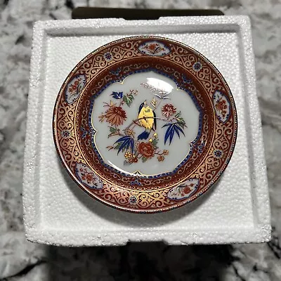 A K Kaiser West Germany Decorative Miniature Plate W/ Colorful Abstract Bird • $25