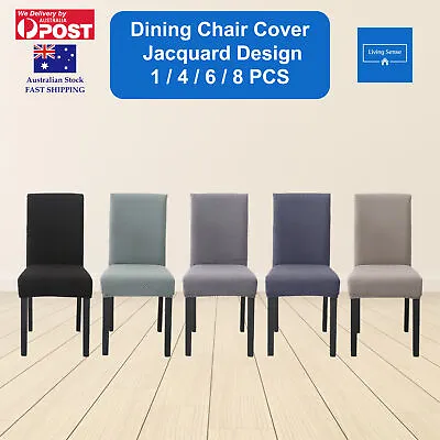 $12.99 • Buy Dining Chair Cover Jacquard Seat Covers Spandex Wedding Banquet Washable Party