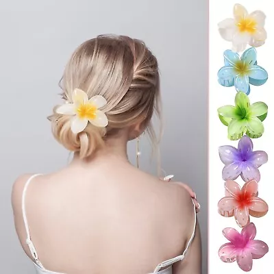 Summer Egg Flower Hair Clip Large Hair Claw Decor Beach Hawaii Holiday Dressing • £1.91