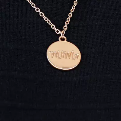 Paparazzi THE COOL MOM Rose Gold Necklace • $3.75