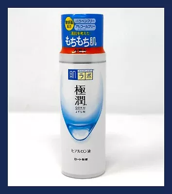 HADA LABO Goku-jyun Clear Lotion With Hyaluronic Acid 5.7 Fl Oz (170 ML) Bottle • $32.05