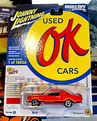 Johnny Lightning- 1976 Plymouth Volare Road Runner Spitfire Orange-Used OK Cars • $7.99