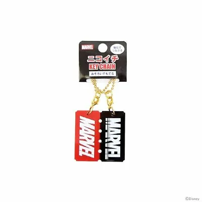 Marvel JAPAN Magnetic Keychain Key Ring **RARE** • $9.99