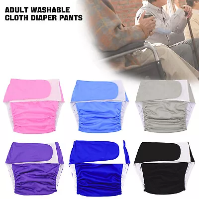 Adult Cloth Wrap Diaper Nappy Reusable Washable Incontinence Care Cover Unisex • £11.88