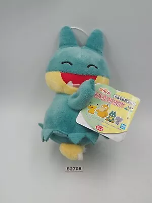 Munchlax B2708 Pokemon Banpresto Bandai Spirits Plush 6  TAG Toy Doll Japan • $12.39