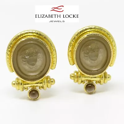 NYJEWEL Elizabeth Locke 19k Gold Venetian Glass Intaglio Clip On/Pierced Earring • $4750