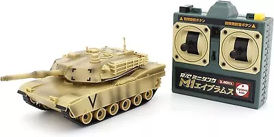 Kyosho Egg RC Mini Tank M1 Abrams Bombardment Sound RTR Ready To Run • $38.18