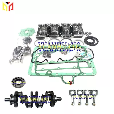 $1510 • Buy V3307 Engine Rebuild Kit Oil Pump Crankshaft Connecting Rod For KUBOTA Tractor