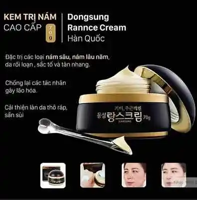 1x Dongsung Rannce Cream – Whitening Skin Prevent Melasma Freckle Tri Nam • $31.40