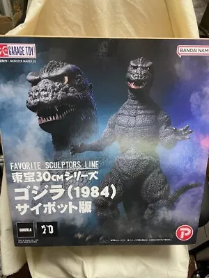 2024 X Plus Toho 30cm Cybot Godzilla 1984 13 1/2  Figure Favorite Sculptors Line • $253.98