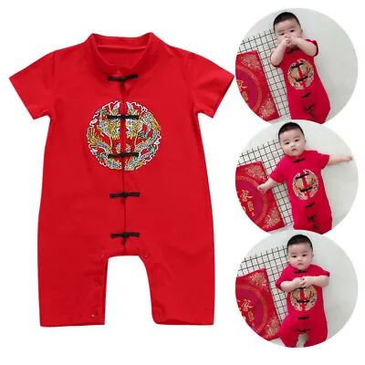 Newborn Infant Baby Girl Boy New Year Clothes Embroidery Romper Jumpsuit Outfits • $27.99