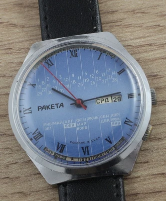 £49.99 • Buy RAKETA Cal.2628 VINTAGE SOVIET RUSSIAN MECHANICAL WRISTWATCH Perpetual Calendar