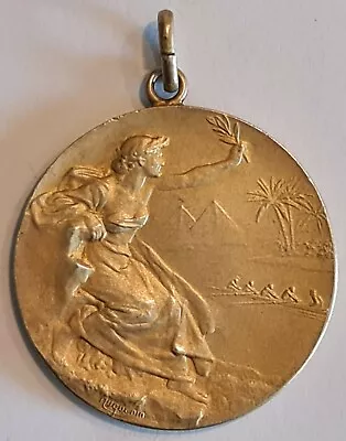 EGYPT / Silver Gold Plated Medal RowingAviron By Huguenin #2 • £66.51