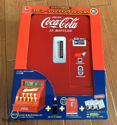 Coca Cola 120th Anniversary Limited Pending Vending Machine Can 40’s Figure JPN • £66.20