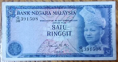 Malaysia 1 Ringgit 1967 Circulated • $2.21