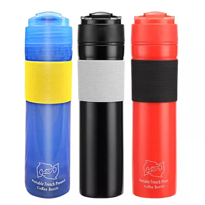 French Press Coffee Mug Portable Mannual Coffee Maker For Outdoor Travel Camping • £15.03