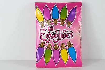 £38.72 • Buy Vintage Efxoulis 1992 Rare Mini Greek Troll Pink Polybag Hasbro Hellas Exclusive