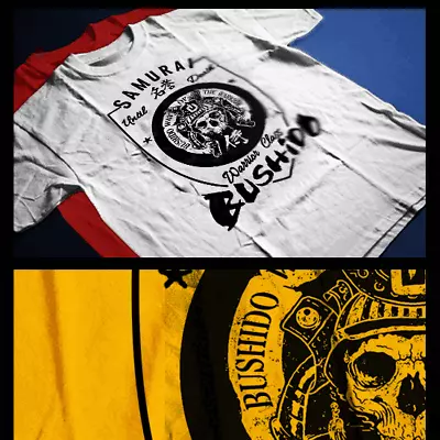 Samurai T-shirt Japanese Ronin Kanji Warrior Bushido Code Brave Warrior Crest • $19.99