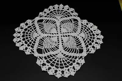 Vintage Handcrafted Cotton Lace Doilies Doily Lacy Machine & Handmade - CHOICE • $3.99