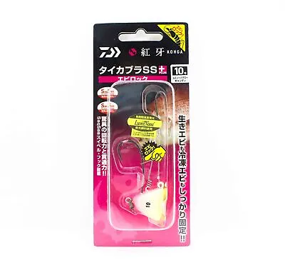 Sale Daiwa Kabura SS+ Tenya Jig Size 10 UV Glow Candy (3165) • $13.56