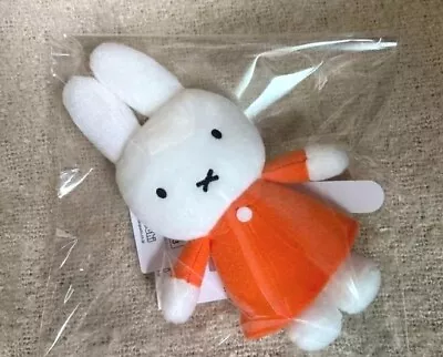 Miffy Plush Doll Key Chain Mascot SEKIGUCHI 2023 From JAPAN NEW 601073 Orange • $29
