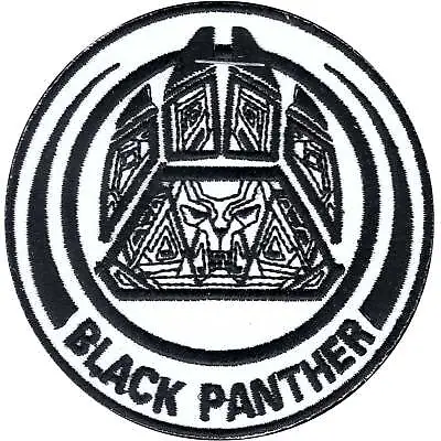 Official Marvel Comics Avenger Black Panther Crest Hero Iron On Applique Patch • $13.99