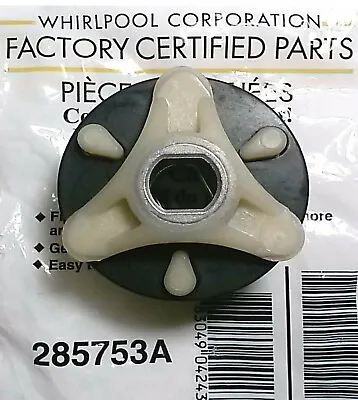 285753A OEM FSP Whirlpool Washer Coupler Wholesale (w/ Metal Insert) • $12.80